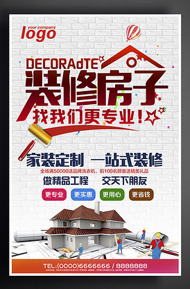 美团预订酒店没有入住可以退款吗