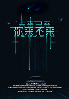 可以全额退款吗