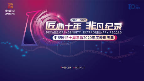 五星级酒店套房装修效果图