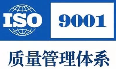 什么是套房酒店