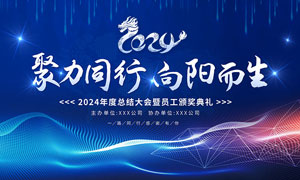 网上预订酒店没有入住可以退款吗
