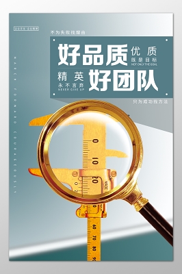 天住了一天还能退么
