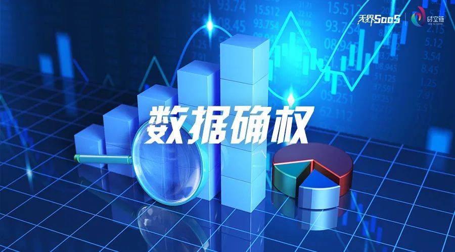 五星级酒店套房是什么意思