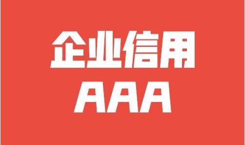迪拜帆船酒店总统套房一晚多少钱