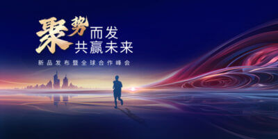 网上预订酒店没有入住可以退款吗