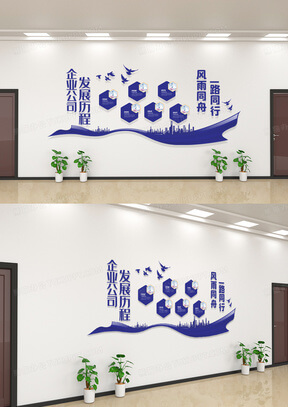 天住了一天还能退么