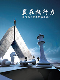 学酒店管理可以考什么证