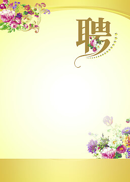套房是什么样子